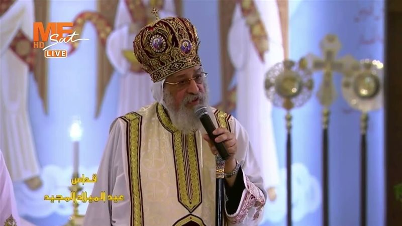 قداس عيد الميلاد