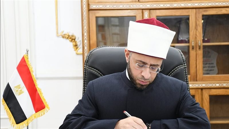 وزير الأوقاف أسامة
