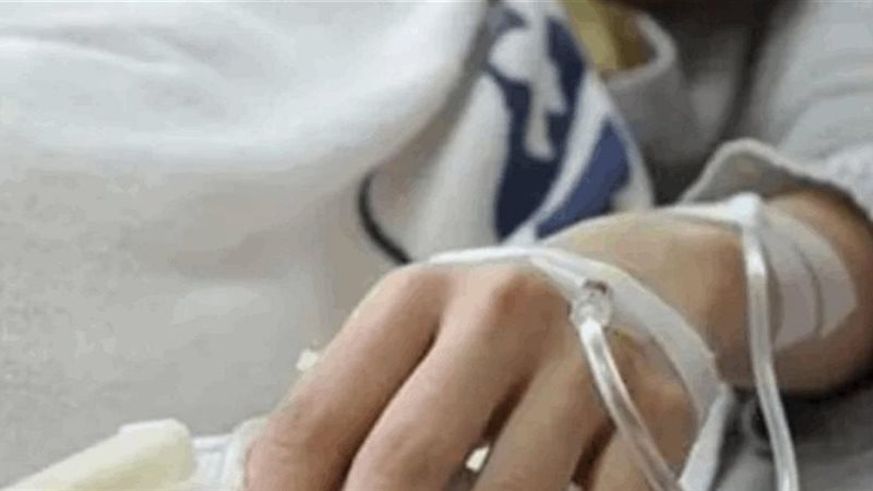 صورة ارشيفية