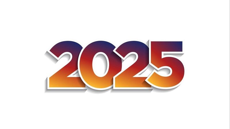 إجازات عام 2025