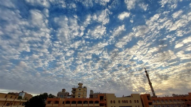 الطقس