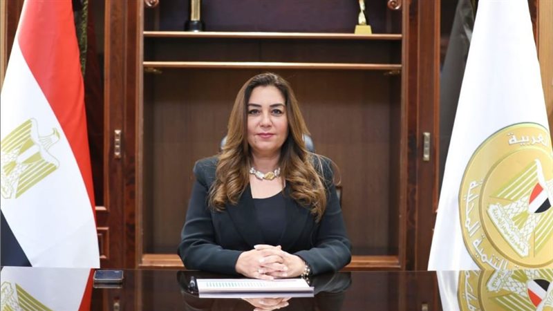 وزارة التنمية المحلية