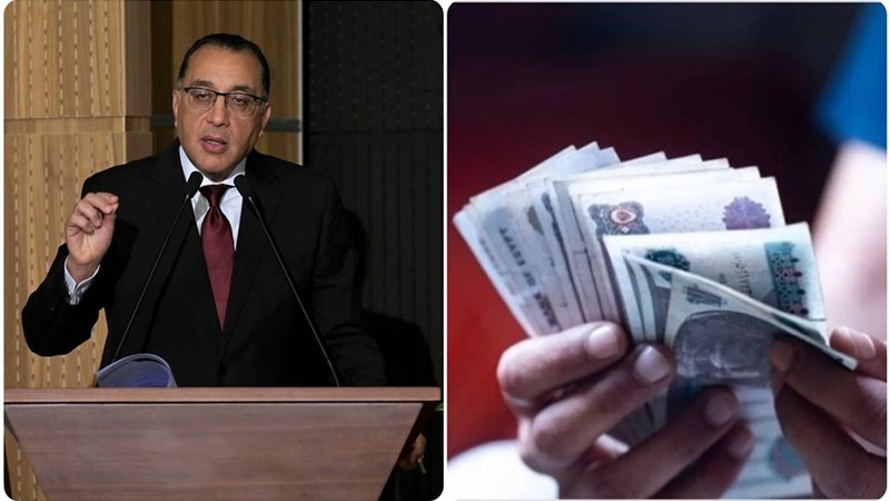 تفاصيل الحزمة الاجتماعية