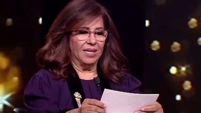 انفجار مفاجئ في الحظ: توقعات ليلى عبد اللطيف تكشف عن 3 أبراج ستغير حياتها بالثروة في 2025 | هل أنت بينهم؟