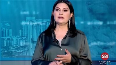 توقعات كارمن شماس 2025: هل أنت من أصحاب الحظ السعيد؟ اكتشف ما يخبئه لك المستقبل إن كنت من مواليد هذه الأبراج الأربعة