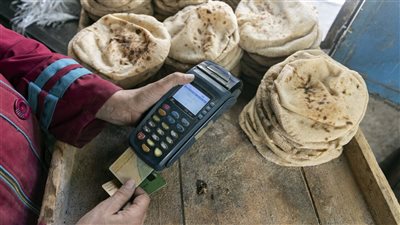 التموين تعلن رسميًا استمرار ثبات سعر رغيف الخبز المدعم رغم تحريك السولار