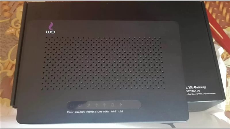 أسعار باقات الإنترنت