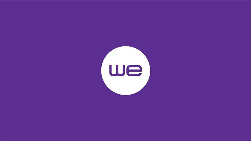 الفئات المعفاة من