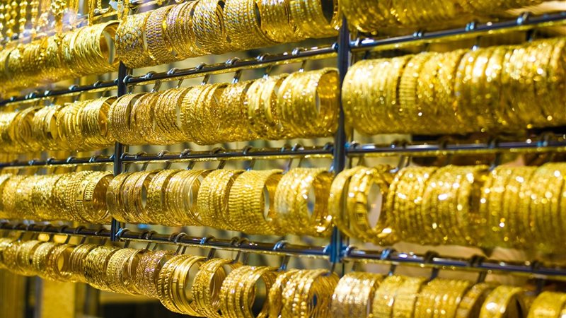 أسعار الذهب اليوم
