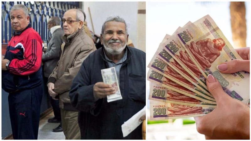 موعد بدء تطبيق الزيادة