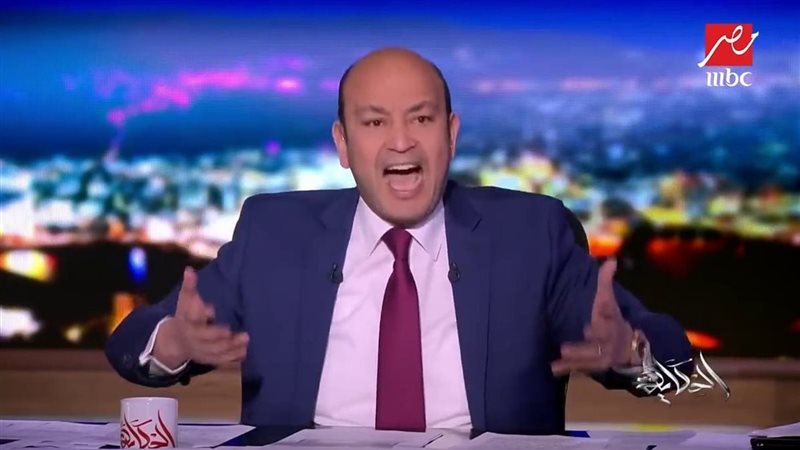 زيادة أسعار باقات