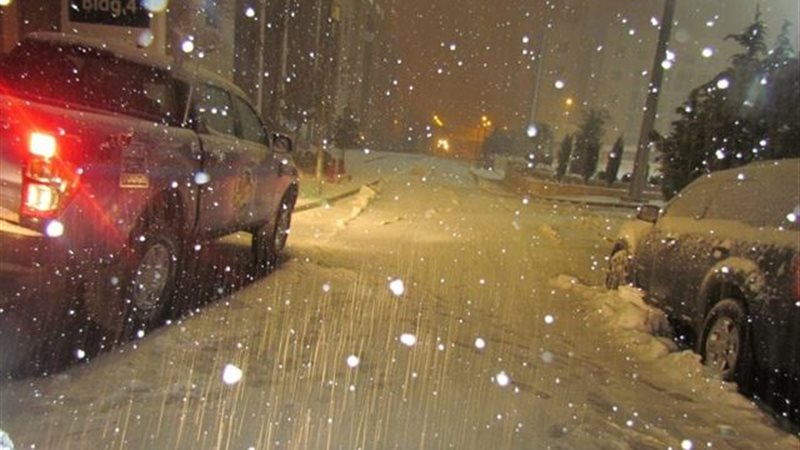 صورة ارشيفية