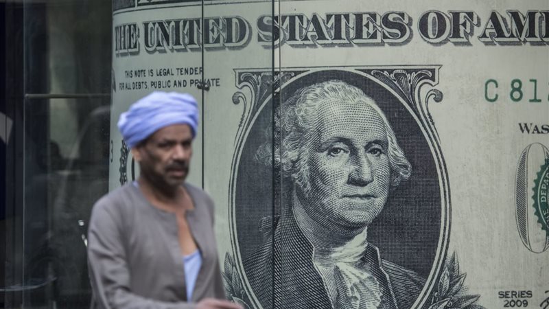 سعر صرف الدولار مقابل