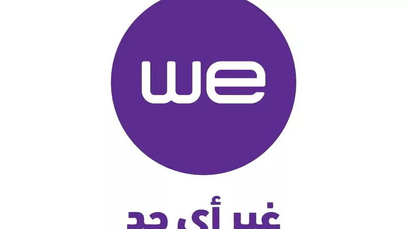 نصائح من أجل تقليل
