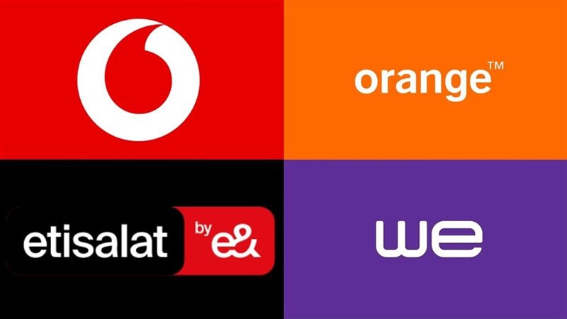 زيادة أسعار الإنترنت