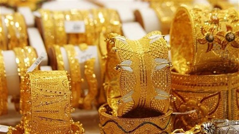 أسعار الذهب اليوم