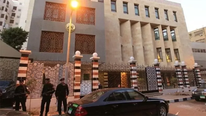 السفارة السورية