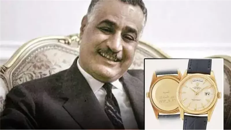 ساعة جمال عبد الناصر
