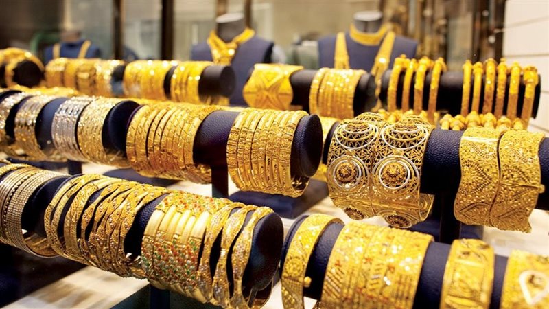 سعر الذهب اليوم