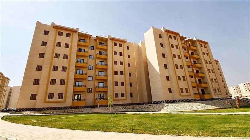 طرح شقق الإسكان الاجتماعي