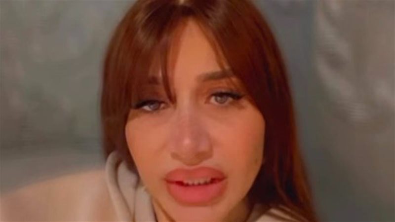 تعليق من بسمة وهبة