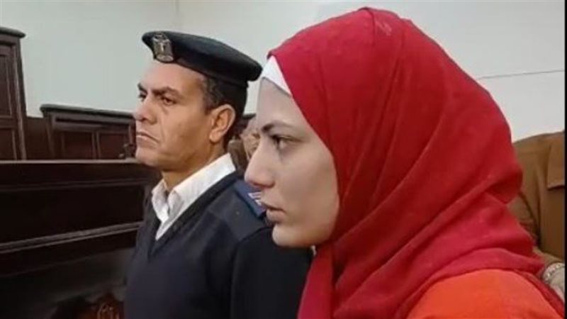 لغاء حكم الإعدام