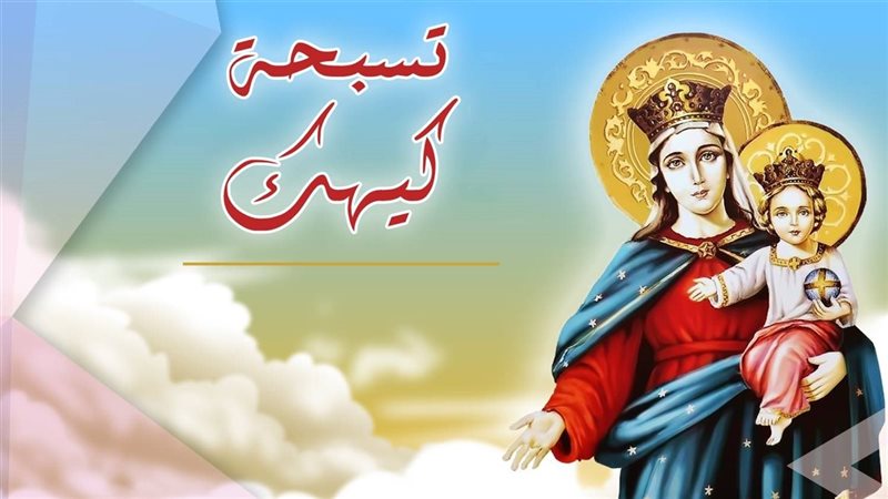 هل تعرف ماذا يمثل