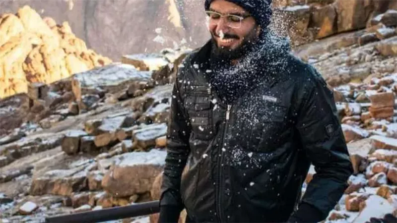صورة ارشيفية