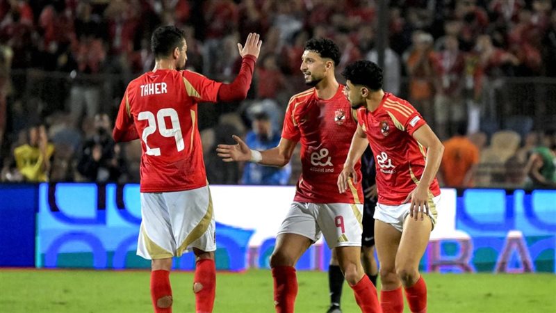 الاهلي