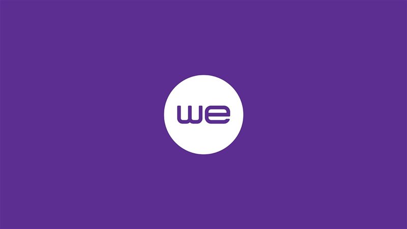 عرض خرافي من المصرية