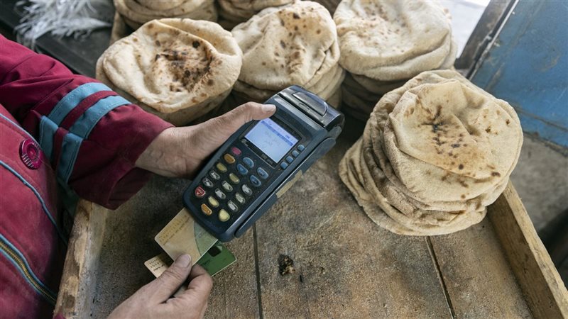لمخابز تكشف موعد