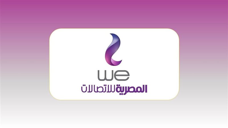 سالة تحذيرية عاجلة