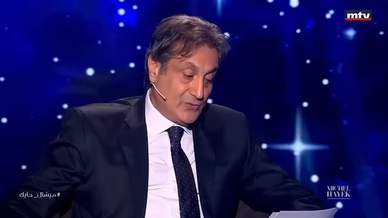 3 أبراج حظهم سيصعد