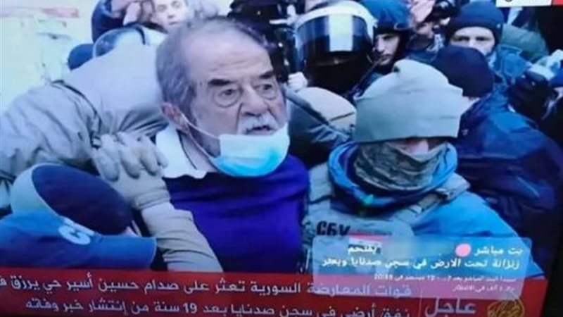 حقيقة العثور علي