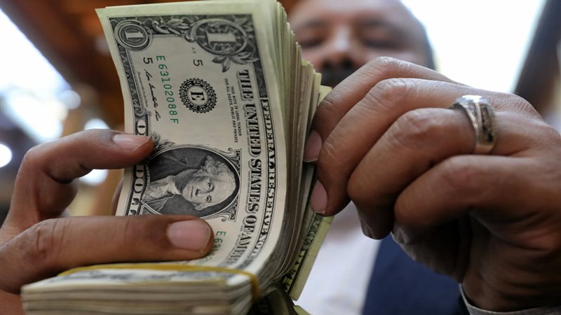 صورة ارشيفية