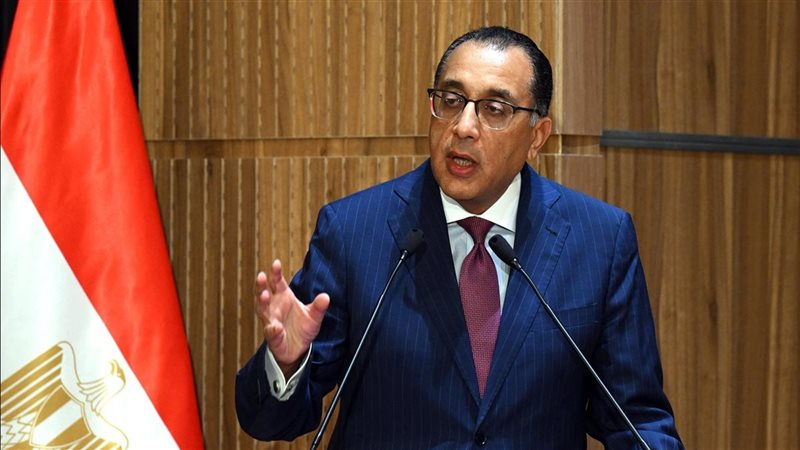 اعرف بماذا بشر رئيس