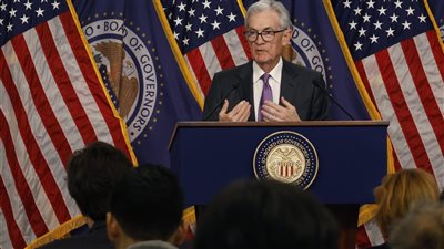 الاحتياطي الفيدرالي يفاجئ الأسواق: خفض جديد لـ أسعار الفائدة على الدولار بـ 0.25% والمفاجأة في تأثيره على الذهب