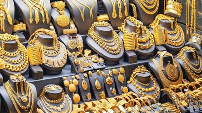 أسعار الذهب اليوم في مصر تتخطي 3775 جنيها للجرام بعد قرار الفيدرالي الأميركي بخفض سعر الفائدة - عيار 21 والجنيه الذهب بكام الآن؟