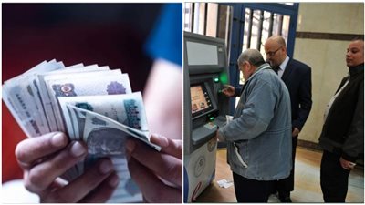 الحكومة تعلن زيادة المعاشات في يناير 2025: رفع الحد الأدنى إلى 1495 جنيه والأقصى إلى 11600 جنيه للفئات المستفيدة |هل أنت بينهم؟