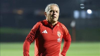 هل يفتح الأهلي صفحة جديدة مع جماهيره؟.. مارسيل كولر يصرح