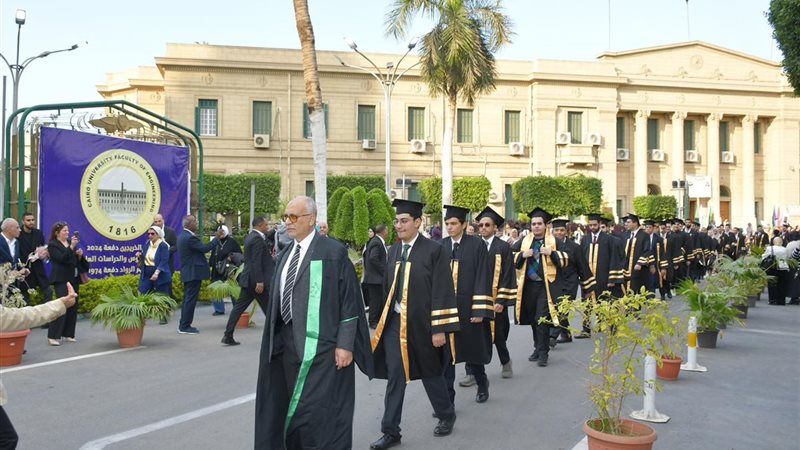 حفل هندسة القاهرة