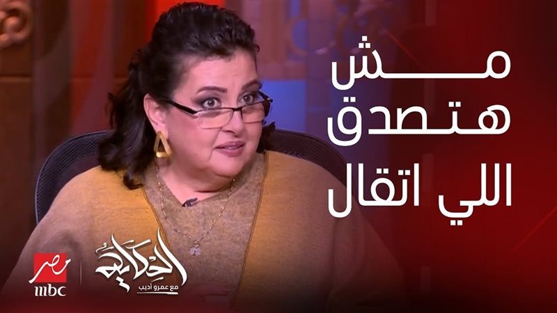 برجين هيسيطروا على