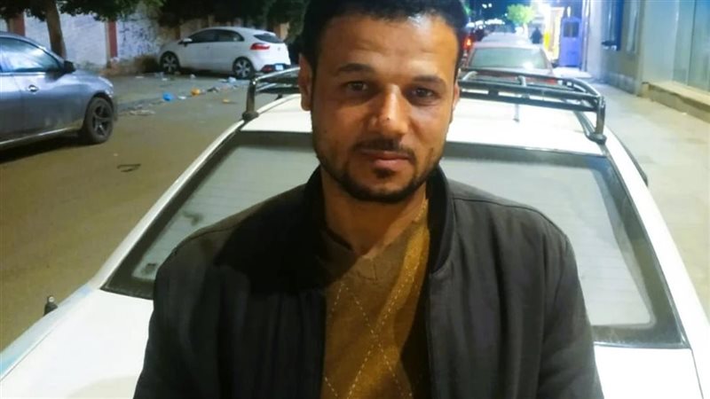 العقوبة المتوقعة