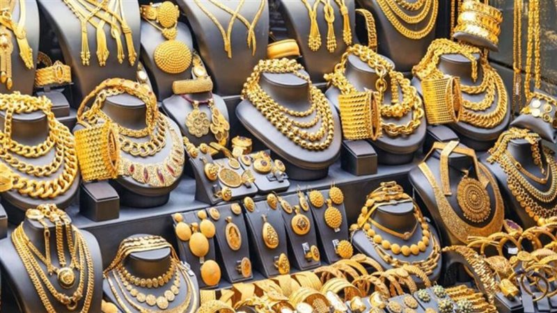 أسعار الذهب اليوم