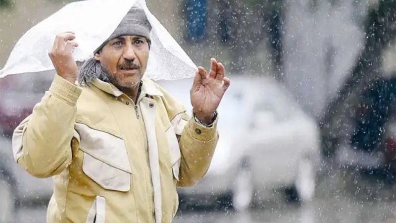صورة ارشيفية