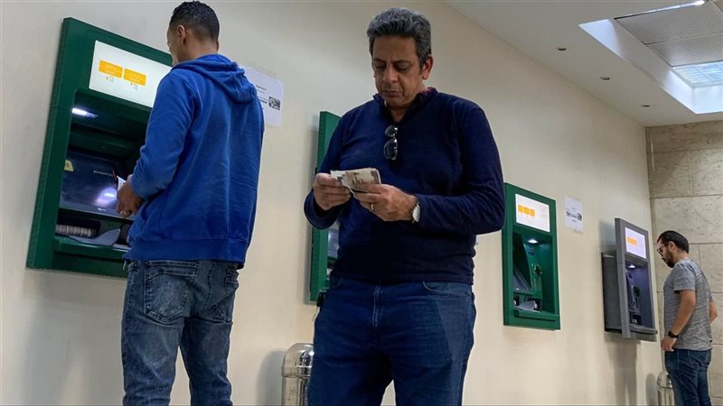 مرتبات يناير