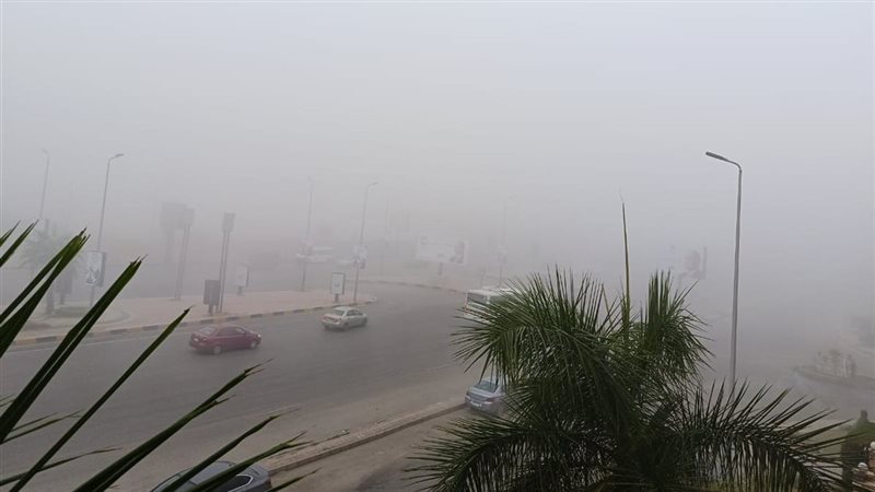 الطقس