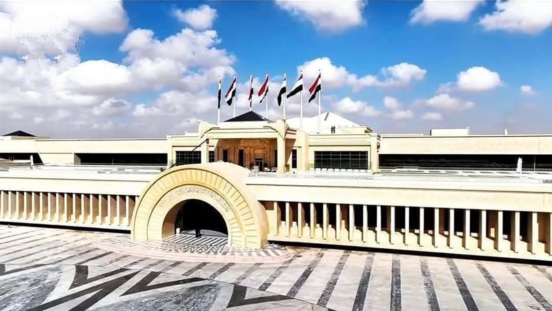 القصر الرئاسي الجديد