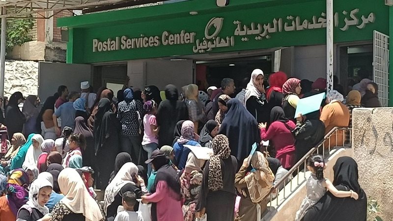 حساب التوفير السوبر