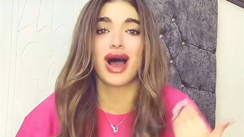 الاعتداء على سوزي